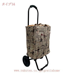 2000~OFFN[| VbsOg[ |[^u obO X[p[}[Pbgsp J[g VbsOL[ RpNg Lv [ 2 ֗ a LX^[obO X