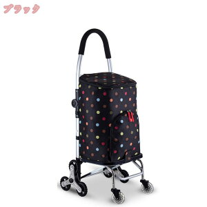 VbsOJ[g 8 ܂肽 h VbsOL[ J[g Ki L[J[g  e RpNg ₷ [obO G ֗ObY VbsOL