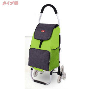 1000~OFFN[| @\ VbsOJ[g L[J[g L[obO J[g \tg GRobO L[P[X É 6 sobO AEghA BBQ LX^[t  