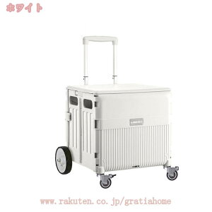  L[J[g AEghA ܂ݎ J[g ReiL[ VbsOJ[g 360°] ނ ^ RpNg Lvp ȒPg spi É Reit Ɩp 