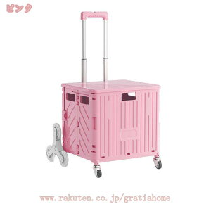 1000~OFFN[| L[J[g ܂肽 VbsOJ[g J[g ReiL[ Wt o\ ω׏d 8 RpNg Lvp ƒp z AEghA spi 