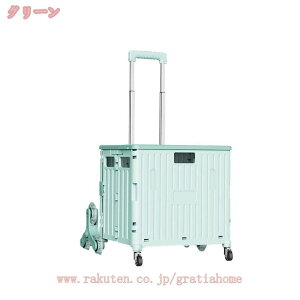 1000~OFFN[| VbsOJ[g ܂ L[J[g y J[g @\ AEghA Lv 8360°] Kiyɓo ReiL[ gѕ֗ e É ȒPg