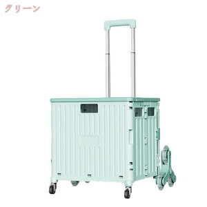 1000~OFFN[| L[J[g ܂ VbsOJ[g ReiL[ J[g y  8֎ ÉLX^[ Wt  AEghA Lv ƒp  