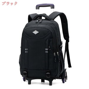 X[cP[X iCz L[obO \tgP[X 2way bN obNpbN s@ y e LX^[t 6 É gxobO ϖ  z s o g