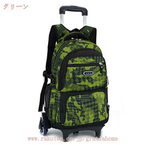 777~OFFN[| 6 bNL[ 2way LX^[obO L[obO ^ 2~3Ή H g[obO @ @ Z bN ʊw ʋ VbsOJ[