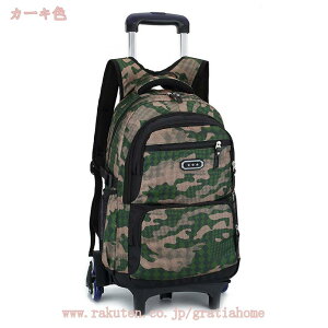 6 bNL[ 2way LX^[obO L[obO ^ 2~3Ή H g[obO @ @ Z bN ʊw ʋ VbsOJ[g VbsO