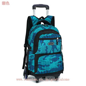 6 bNL[ 2way LX^[obO L[obO ^ 2~3Ή H g[obO @ @ Z bN ʊw ʋ VbsOJ[g VbsO