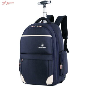 3500円OFFクーポン バックパック キャスター付き リュック 2輪 キャリー 大容量 防水 機内持ち込み可 ソフト キャリーケース キャリーバッグ トロリー ビジネス 出張 旅行かばん 2way リュック
