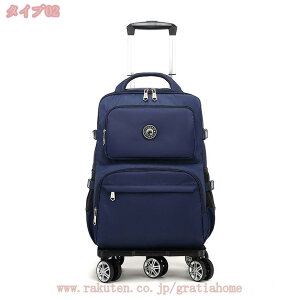 1000~OFFN[| {XgL[ 2way L[obO e sobO LX^[tobO gxobO {EOobO h Cws o ʊw fB[X Y RpNg 5