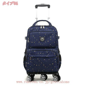 {XgL[ 2way L[obO e sobO LX^[tobO gxobO {EOobO h Cws o ʊw fB[X Y RpNg 5 g[ob