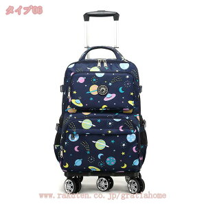 1000~OFFN[| {XgL[ 2way L[obO e sobO LX^[tobO gxobO {EOobO h Cws o ʊw fB[X Y RpNg 5