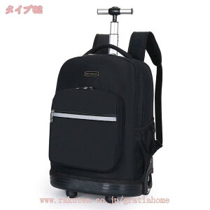 1000~OFFN[| L[obO @ L[bN LX^[tbN sobO 23 rWlX 2way É PC[  ʊw o bNL[ obNpbN e