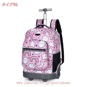 2000~OFFN[| L[obO @ L[bN LX^[tbN sobO 23 rWlX 2way É PC[  ʊw o bNL[ obNpbN e