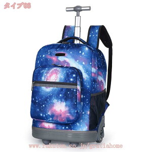 1000~OFFN[| L[obO @ L[bN LX^[tbN sobO 23 rWlX 2way É PC[  ʊw o bNL[ obNpbN e