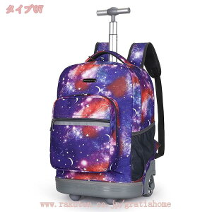 1000~OFFN[| bNL[ 2way LX^[obO L[obO ^ 2~3Ή 2 H g[obO Y fB[X s h o sobO X[cP[X @