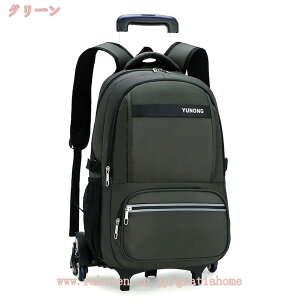 1000~OFFN[| bNL[ 2way LX^[obO L[obO ^ 2~3Ή 6 H g[obO s h o sobO X[cP[X {XgL[ ܂肽