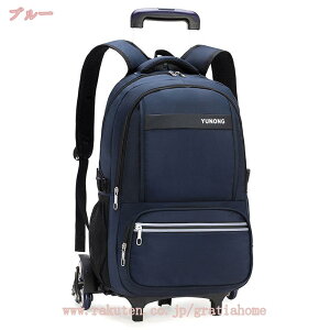 bNL[ obNpbN L[obO L[P[X bNTbN e g[ ʊw sobO Ki i y  h o LX^[obO ^ 2~3Ή 6 2way g