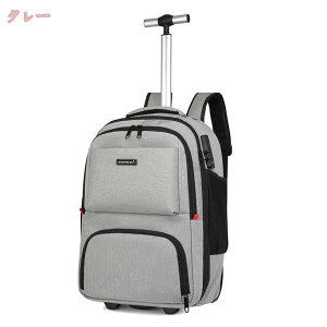 キャリーリュック キャリーバッグ 機内持ち込み 旅行バッグ キャスター付きリュック きゃりーばっく 2泊3日 ビジネス 静音 撥水加工 通勤 通学 出張 バックパック リュック 旅行カバン リュ