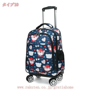 1000~OFFN[| L[obO bN LX^[t \tgL[P[X ܂肽 e VbsOJ[g X[cP[X fB[X  2way h y @ 4 