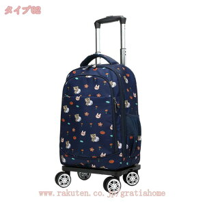 1000~OFFN[| L[obO bN LX^[t \tgL[P[X ܂肽 e VbsOJ[g X[cP[X fB[X  2way h y @ 4 