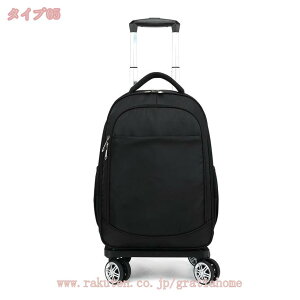 L[obO bN LX^[t \tgL[P[X ܂肽 e VbsOJ[g X[cP[X fB[X  2way h y @ 4 VbsOL