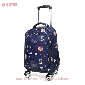 1000~OFFN[| L[bN LX^[t [OobNpbN \tg Jo X[cP[X 4 sJo L[obO g[obO e y É h s ʋΗp 