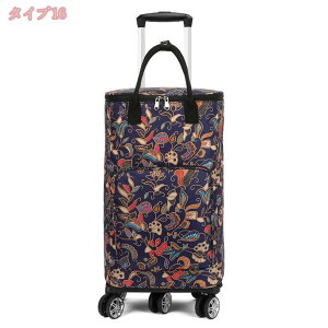 e gxobO L[obO X[cP[X IbNXtH[hz  ϖ \tgP[X ܂肽 y É 5փLX^[t 2way  s΂ rWlX o \tg