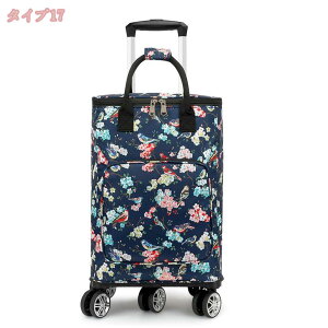 1000~OFFN[| e gxobO L[obO X[cP[X IbNXtH[hz  ϖ \tgP[X ܂肽 y É 5փLX^[t 2way  s΂ rW