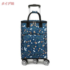 1000~OFFN[| e gxobO L[obO X[cP[X IbNXtH[hz  ϖ \tgP[X ܂肽 y É 5փLX^[t 2way  s΂ rW