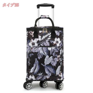 1670~OFFN[| e gxobO L[obO X[cP[X IbNXtH[hz  ϖ \tgP[X ܂肽 y É 5փLX^[t 2way  s΂ rW