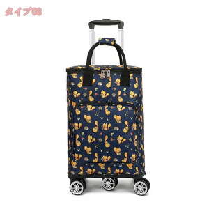 1000~OFFN[| e gxobO L[obO X[cP[X IbNXtH[hz  ϖ \tgP[X ܂肽 y É 5փLX^[t 2way  s΂ rW