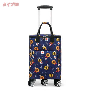 1000~OFFN[| e gxobO L[obO X[cP[X IbNXtH[hz  ϖ \tgP[X ܂肽 y É 5փLX^[t 2way  s΂ rW