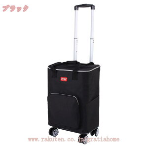 2WAY ショッピングキャリー お買い物バッグ 折りたたみ キャリーカート 4輪 バッグ取り外し可 大容量 キャンプ ピクニック スーパーへ ショッピングカート 買い物カート キャリーバッグ 防水