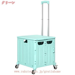 ReiJ[g ו^ ܂ [{bNX J[g  t J[g ω׏d RpNg[\ pr^ ÉLX^[ e v 360°] BBQ C ^т₷ 