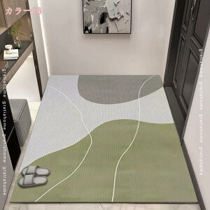 ԕ փ}bg o[}bg  g}bg hA}bg  O  ̒[}bg }bg ʑ    ~ ې oX}bg DƂ}bg 䏊 