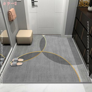 300~OFFN[| ԕ փ}bg o[}bg  g}bg hA}bg  O  ̒[}bg }bg ʑ    ~ ې oX}bg DƂ