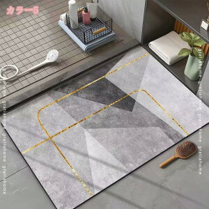 777円OFFクーポン 玄関マット 室内 屋内 花柄 滑り止め エスニックマット 民族柄 お洒落 おしゃれ ドアマット 家庭用 カーペット 耐磨耗性マット シンプル 防塵 耐久性 店舗 デパート 会社 事