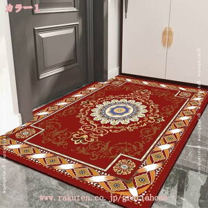 500~OFFN[| ԕ փ}bg o[}bg  g}bg hA}bg  O  ̒[}bg }bg ʑ    ~ ې oX}bg DƂ