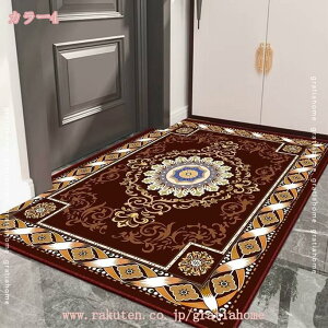 ԕ փ}bg o[}bg  g}bg hA}bg  O  ̒[}bg }bg ʑ    ~ ې oX}bg DƂ}bg 䏊 