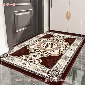 500~OFFN[| ԕ փ}bg o[}bg  g}bg hA}bg  O  ̒[}bg }bg ʑ    ~ ې oX}bg DƂ