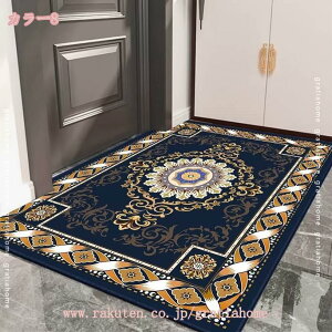 500~OFFN[| ԕ փ}bg o[}bg  g}bg hA}bg  O  ̒[}bg }bg ʑ    ~ ې oX}bg DƂ