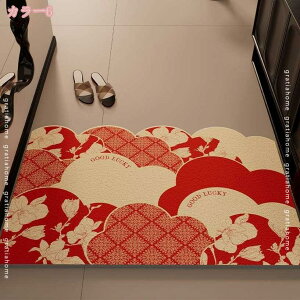 777�~OFF�N�[�|�� PVC�}�b�g ���փ}�b�g �D���Ƃ� �h�A�}�b�g �����p �I�t�B�X �k�� �C���e���A ����~�� �h�J�r �ƒ�p ���� ������� �����z���j�� �����` �ϋv�� ����/�O ����/�O �􂦂� ��