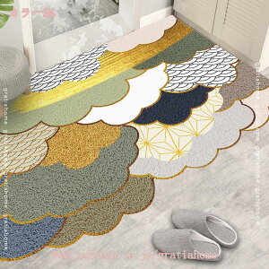 777~OFFN[| փ}bg PVC rj[   k ȒP hJr R hL tA}bg hA}bg 唻 傫TCY ~ 􂦂 x_  l炵 Ɩ