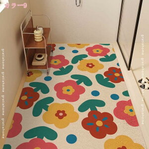 1000~OFFN[| ؕ փ}bg O  􂦂  킢 ԕ KN _ hA}bg O  hA}bg ^ t[Jbg JtF CeA tA}bg ؂ PVC