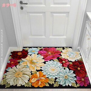 500~OFFN[| k hA}bg  􂦂}bg CeA h}bg a 􉽊w͗l c rOp V Y ~ ܂݉\ tďH~ _ DƂ}bg I[V