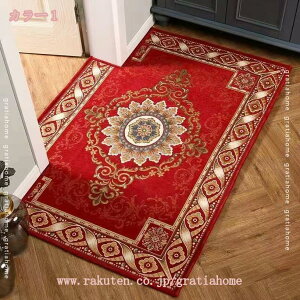 500~OFFN[| փ}bg 唻 O  ~ L}bg DƂ  z hA}bg GgX}bg ԕ oX}bg C}bg ϖՐ h J  ItBX Ɩp 