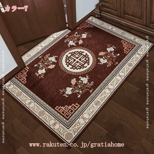 玄関マット 大判 屋外 室内 滑り止め 廊下マット 泥落とし 速乾 吸水 ドアマット エントランスマット 花柄 バスマット お風呂マット 耐磨耗性 防水 雨 雪 オフィス 業務用 家庭用 泥落としマ