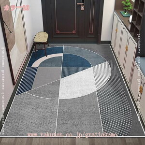 300~OFFN[| փ}bg D悯}bg WELCOME }bg O DƂ  킢  YȂ t[ ԕ}bg D hA}bg ƒp Ɩp EGJ Op X܃Jt