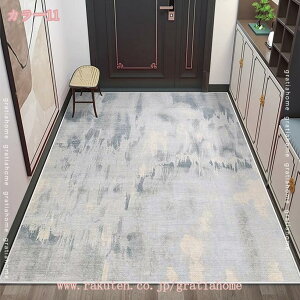 500�~OFF�N�[�|�� ���փ}�b�g �D�悯�}�b�g WELCOME �}�b�g ���O �D���Ƃ� ���� ���킢�� ������� �Y���Ȃ� �t�����[ �ԕ��}�b�g �D���� �h�A�}�b�g �ƒ�p �Ɩ��p �E�G���J�� ���O�p �X�܃J�t