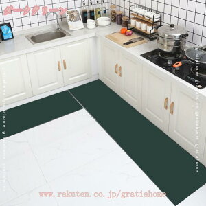 300~OFFN[| n Lb`}bg L~}bg փ}bg ӂ}bg z  h ~ 䏊}bg ׂ~ ȒP _炩  k hA}bg ₷